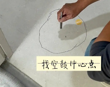 全南瓷砖空鼓维修公司分享砂料配比不正确在瓷砖铺贴过程中可能导致以下问题
